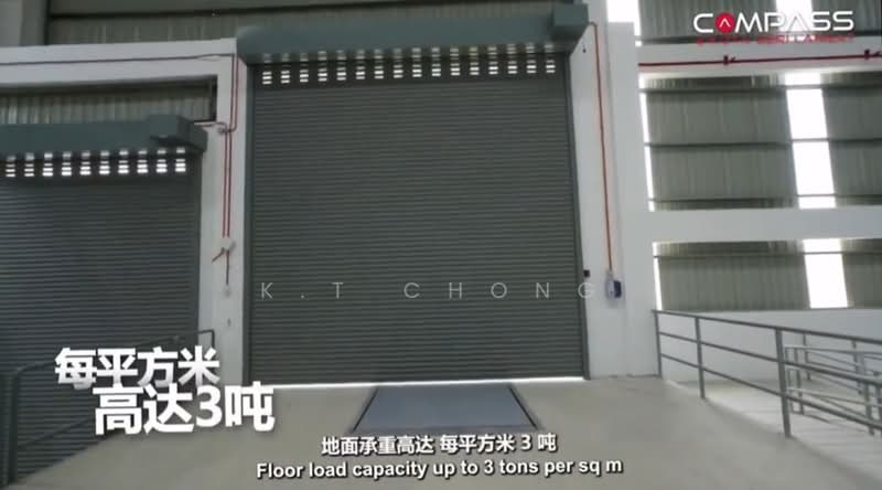 Detached Factory for Sale in Banting (Banting) - K.T Chong - PropertyGuru.com.my