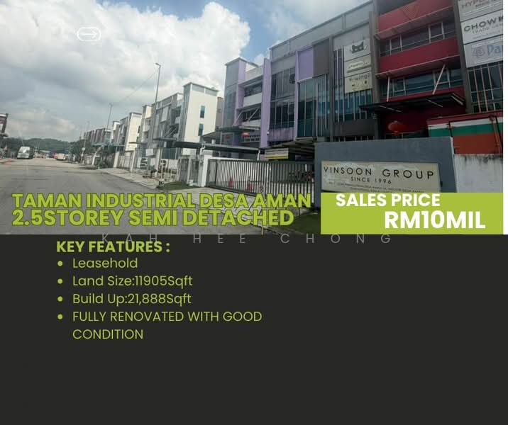 Detached Factory for Sale in Kepong (Kuala Lumpur) - Kah Hee Chong - PropertyGuru.com.my