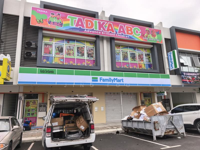 Shop / Office untuk Dijual di Alam Suria (Puncak Alam) - Jing Foo - Exterior - PropertyGuru.com.my