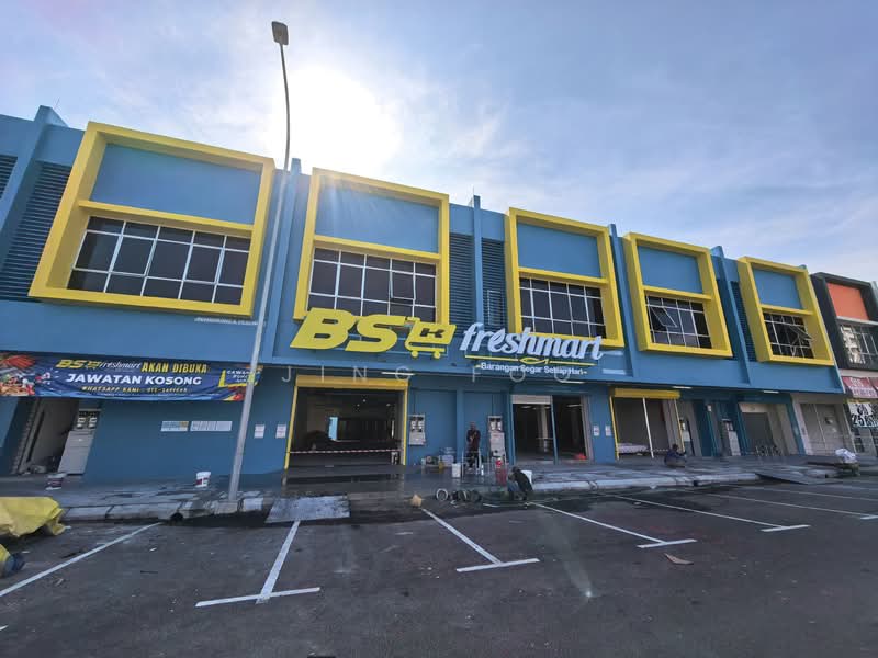 Shop / Office untuk Dijual di Alam Suria (Puncak Alam) - Jing Foo - Exterior - PropertyGuru.com.my