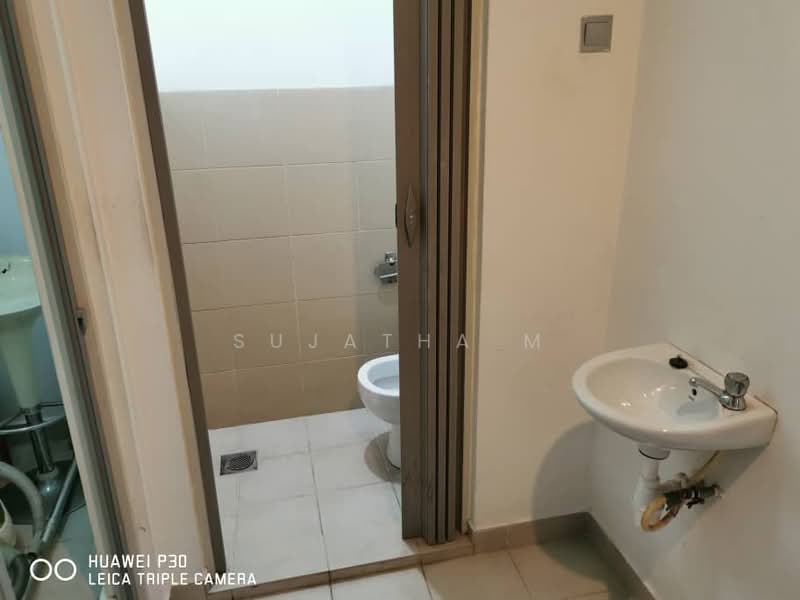 Condominium for Sale at Suasana Sentral Loft - Sujatha M - Bathroom - PropertyGuru.com.my