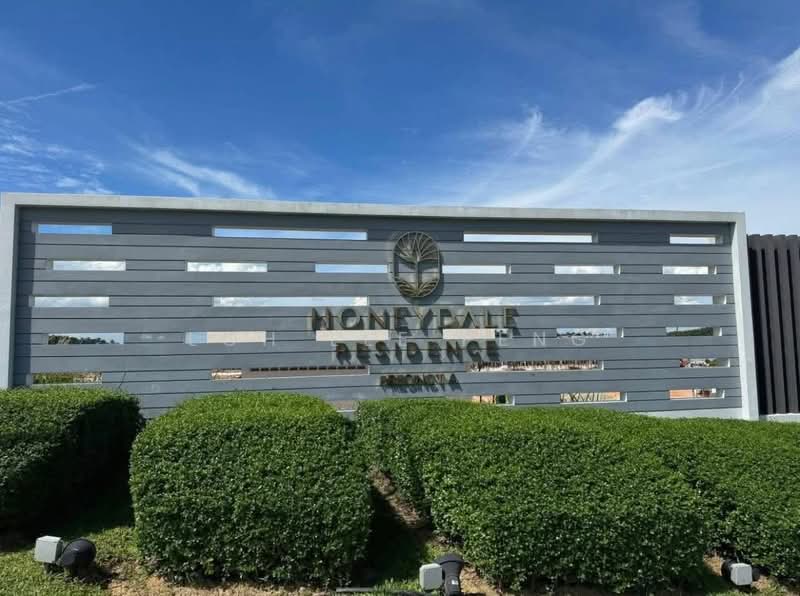 Rumah Kluster untuk Dijual di Johor Bahru (Johor) - Loh Lee Peng - PropertyGuru.com.my