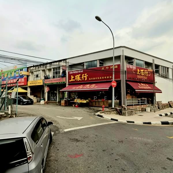 Shop / Office for Rent in Taman Cheras (Cheras) - Max Pek - PropertyGuru.com.my