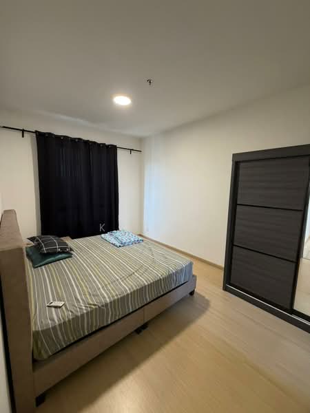 Servis Apartment untuk Disewa di You City 3 - KC KAW - Bedroom - PropertyGuru.com.my