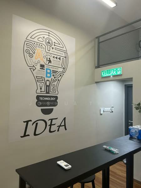 Office for Rent in Mutiara Central (Cheras) - Joshua Thi - Interior - PropertyGuru.com.my