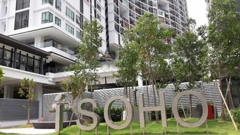 Servis Apartment untuk Dijual di i-SOHO @ i-City - Lisa Azila - Exterior - PropertyGuru.com.my