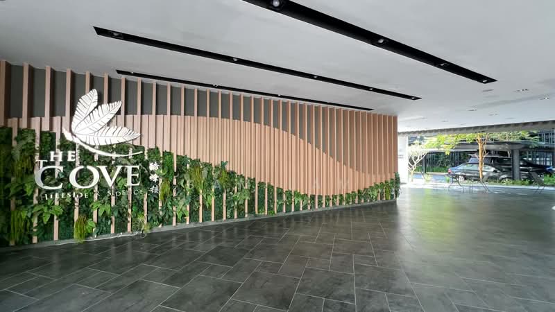 Kondominium untuk Dijual di The Cove Hillside Residence - Sam Lam - Entrance - PropertyGuru.com.my