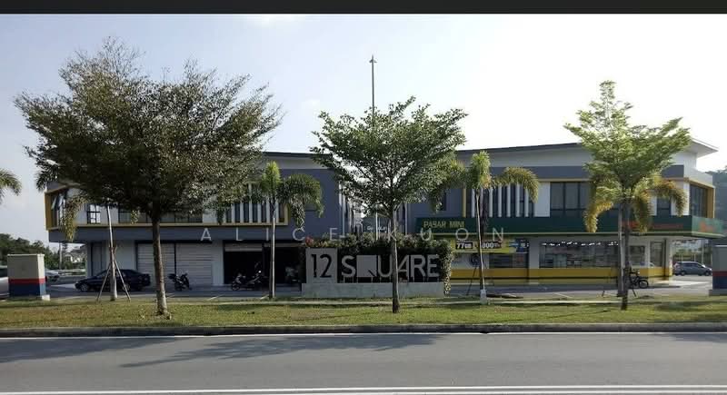 Bungalow for Sale in Kota Emerald (Rawang) - Alice Kuon - Exterior - PropertyGuru.com.my