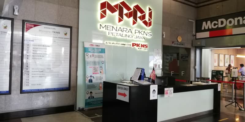 Pejabat untuk Disewa di Petaling Jaya (Selangor) - Hafiz Shariff - Lobby - PropertyGuru.com.my