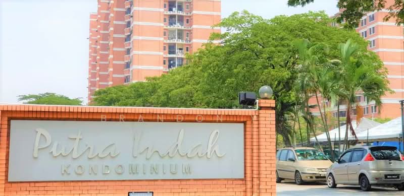 Kondominium untuk Disewa di Putra Indah Condominium - Brandon Yee - Exterior - PropertyGuru.com.my