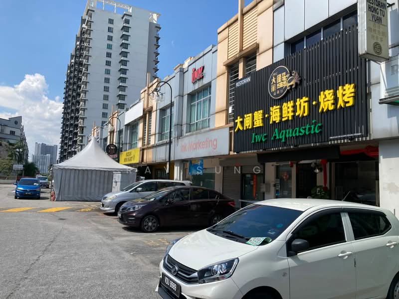 Shop / Office for Sale in Kuchai Business Park (Kuala Lumpur) - Ray Sung - PropertyGuru.com.my