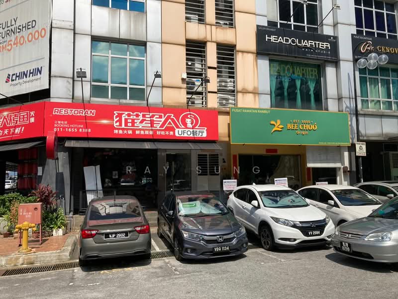 Shop / Office for Sale in Kuchai Business Park (Kuala Lumpur) - Ray Sung - PropertyGuru.com.my