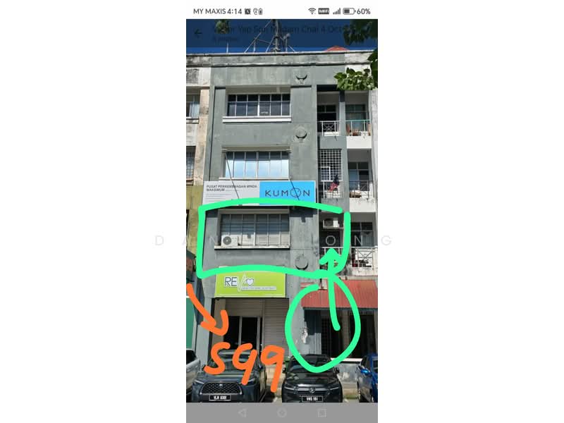 Office for Rent in Bandar Kinrara Seksyen 5 (Bandar Kinrara) - Daniel Ong - PropertyGuru.com.my