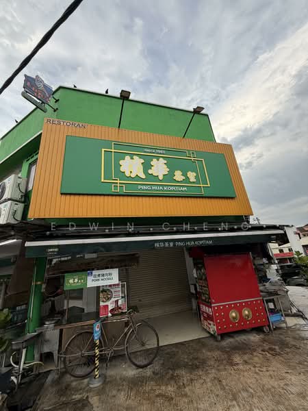 Shop for Rent in Taman Cheras (Cheras) - Edwin Cheng - Exterior - PropertyGuru.com.my