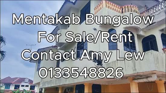 Bungalow for Sale in Taman Ksm Heights (Mentakab) - Amy Lew - PropertyGuru.com.my