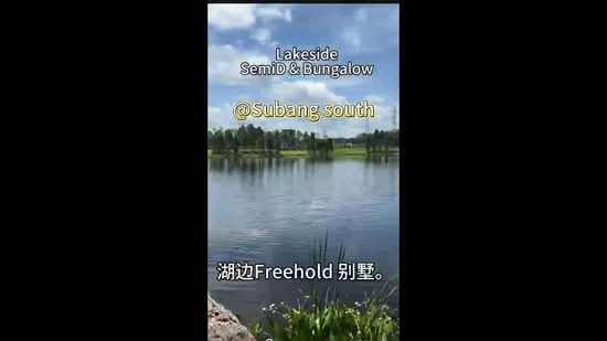 Rumah Banglo untuk Dijual di Subang (Selangor) - Lim Jee Hone - PropertyGuru.com.my