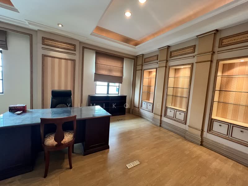 Bungalow for Sale in Damansara Heights (Damansara Heights) - Yumiko Kew - Study - PropertyGuru.com.my