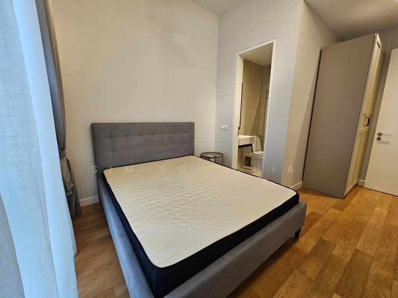 Servis Apartment untuk Dijual di The Sentral Suites - Sim Soo Chia - PropertyGuru.com.my