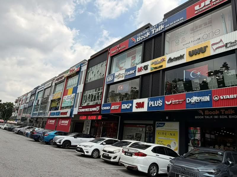 Shop / Office for Sale in Taman Sutera Utama (Skudai) - Shirley Pang - Exterior - PropertyGuru.com.my