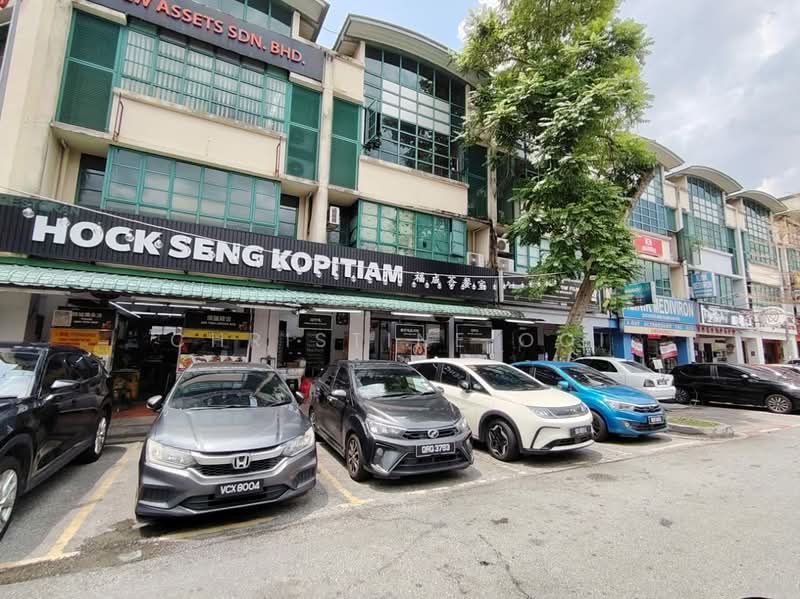 Shop / Office for Rent in Dataran Ara Damansara (Ara Damansara) - Christine Ooi - PropertyGuru.com.my