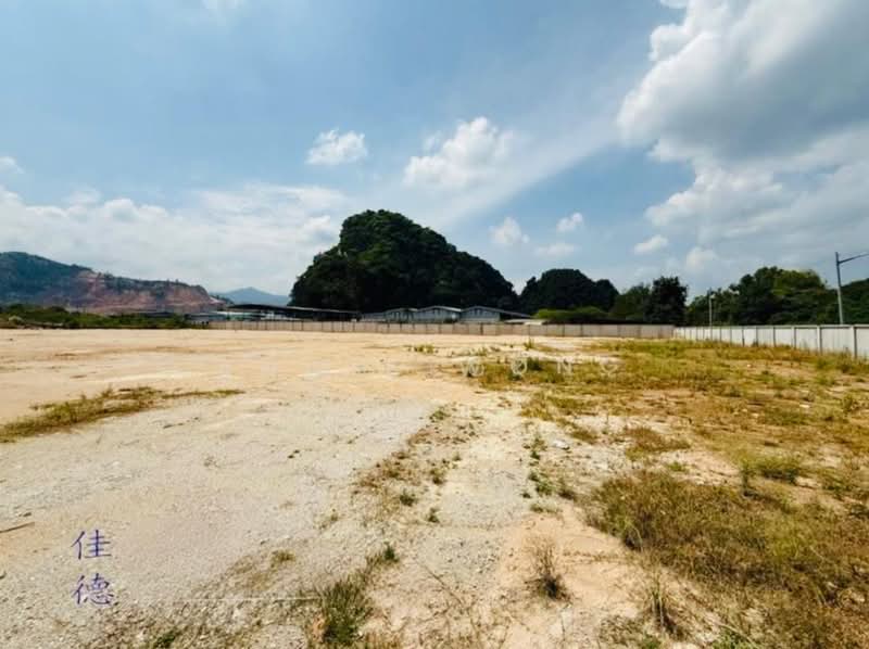 Industrial Land for Sale in Ipoh (Perak) - SK Kok - PropertyGuru.com.my