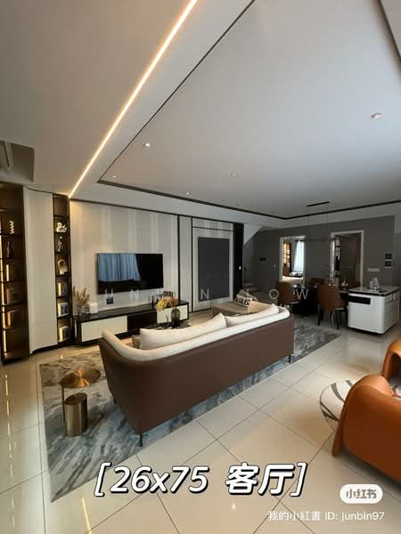 Terraced House for Sale in 16 Sierra (Puchong) - Junbin Low - Living Room - PropertyGuru.com.my
