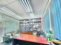 For Rent - Damansara Intan