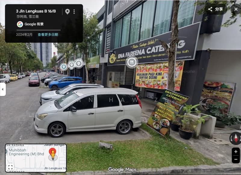 Shop for Rent in KEN Rimba (Shah Alam) - Han Haw Ze - Exterior - PropertyGuru.com.my