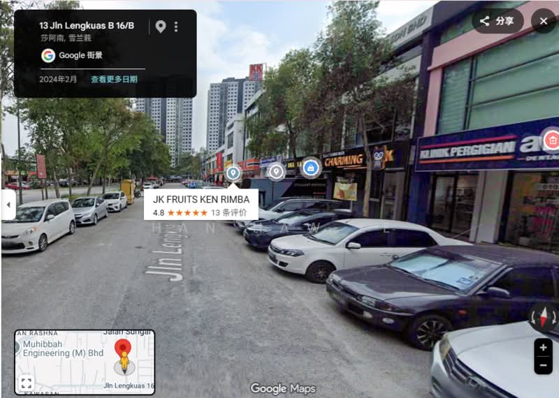 Shop for Rent in KEN Rimba (Shah Alam) - Han Haw Ze - PropertyGuru.com.my