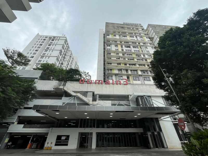 Service Residence for Sale at Domain 3 @ NeoCyber - Haleem Mazlan - Exterior - PropertyGuru.com.my