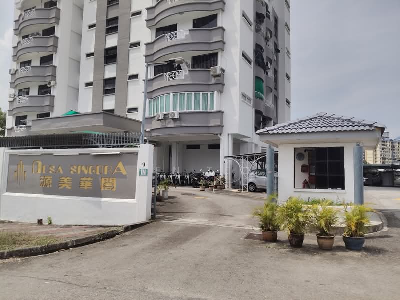 Apartment for Sale at Desa Singora - Pen Teo - Guardhouse - PropertyGuru.com.my