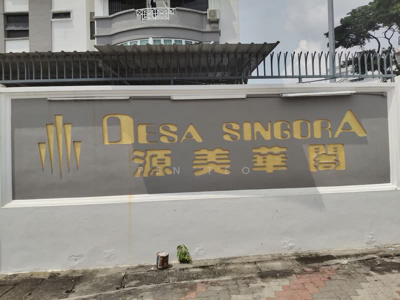 Apartment for Sale at Desa Singora - Pen Teo - PropertyGuru.com.my