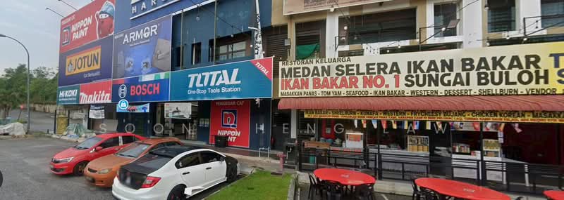 Shop for Sale in Sungai Buloh (Selangor) - Soon Sheng Law - PropertyGuru.com.my