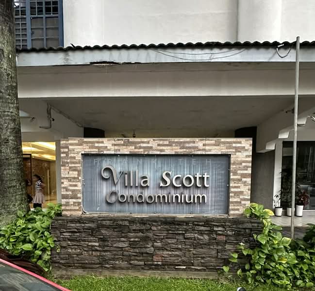 Condominium for Sale at Villa Scott - Frank Teh - Exterior - PropertyGuru.com.my