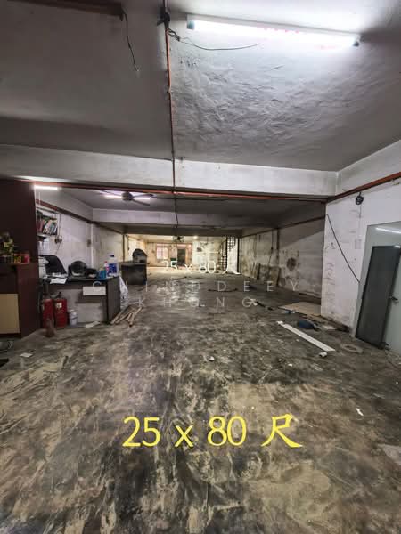Kedai / Pejabat untuk Disewa di Ampang (Ampang) - Chinddeey Khong - PropertyGuru.com.my