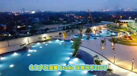 Condominium for Sale at PARC Regency (Residensi Masai) - Max Lam - PropertyGuru.com.my