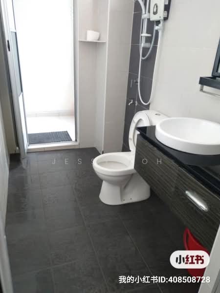 Rumah Teres 2 Tingkat untuk Disewa di Taman JP Perdana (Johor Bahru) - Jessy Koh - Bathroom - PropertyGuru.com.my