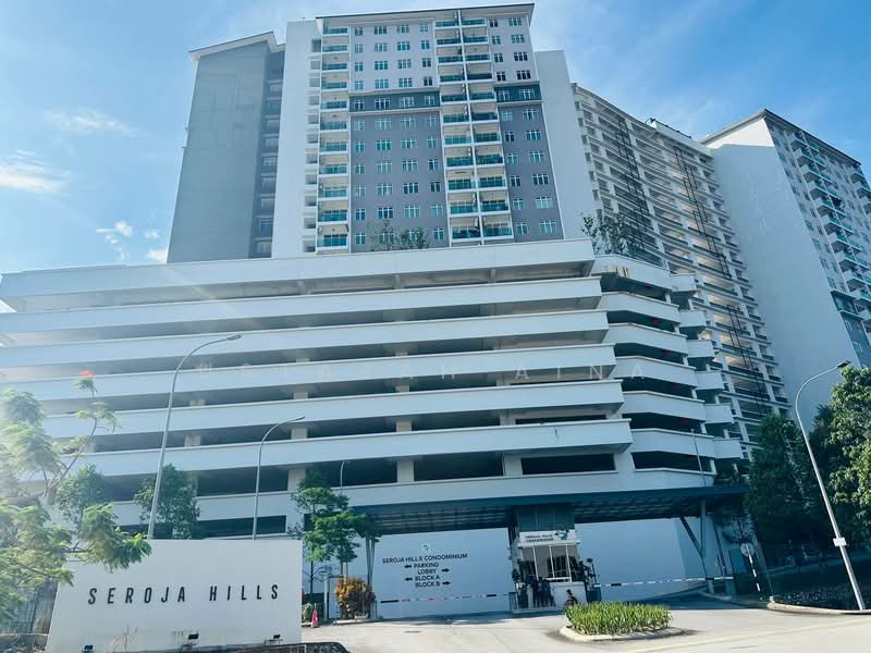 Kondominium untuk Dijual di Seroja Hills - Ustazah Aina - PropertyGuru.com.my