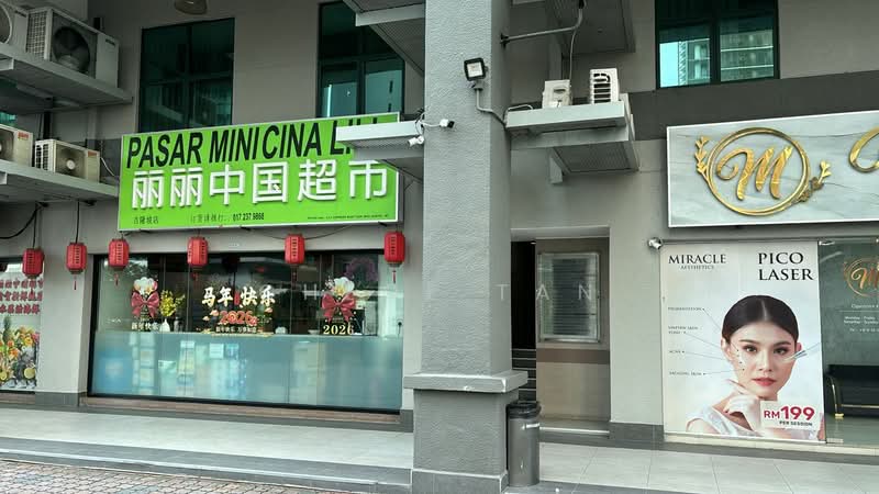 Pejabat untuk Disewa di KL City Centre (Kuala Lumpur) - Chloe Tan - PropertyGuru.com.my