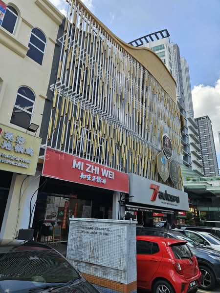 Kedai / Pejabat untuk Dijual di Kota Damansara (Selangor) - Chee Leong Tan - PropertyGuru.com.my