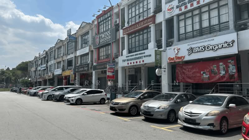 Shop / Office for Sale in Usj 9 (Subang Jaya) - Terry Thean - Exterior - PropertyGuru.com.my