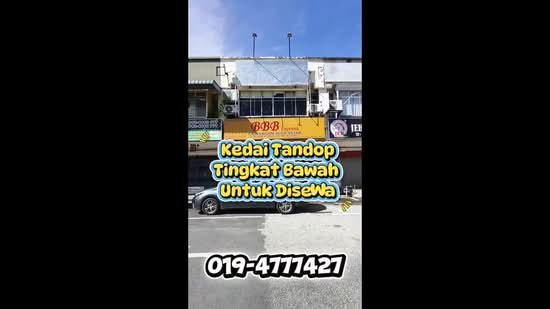 Pejabat untuk Disewa di Alor Setar (Kedah) - Alexander Ooi - PropertyGuru.com.my