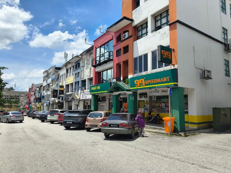 Bandar Sri Damansara - 5