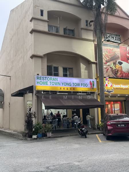 Shop / Office for Rent in Taman Wangsa Melawati (Setapak) - Kelly Yong Lee Ming - PropertyGuru.com.my