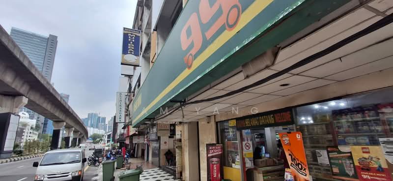 Shop / Office for Rent in Bangsar Utama (Bangsar) - Sam Yang - Front street view - PropertyGuru.com.my