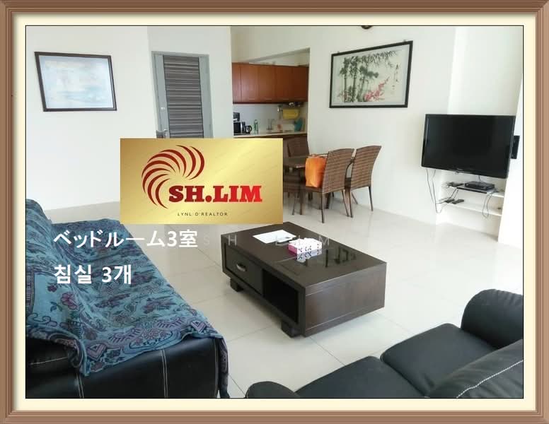 Service Residence for Rent at Birch Regency @ Penang Times Square - SH Lim - Living Room - PropertyGuru.com.my