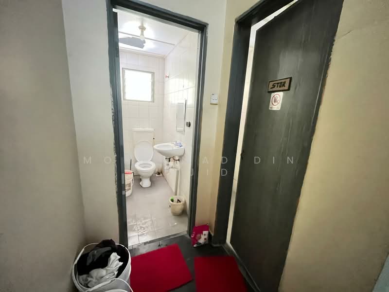 Kedai untuk Dijual di Laman Glenmarie (Shah Alam) - Mohammad Din Majid - Bathroom - PropertyGuru.com.my