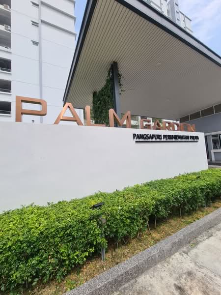 Servis Apartment untuk Dijual di Palm Garden - Alex Ho - Exterior - PropertyGuru.com.my