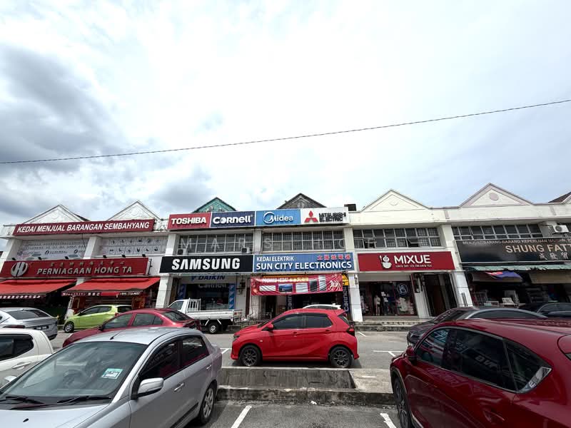 Kedai untuk Disewa di Taman Universiti (Skudai) - Mars Hoe - PropertyGuru.com.my