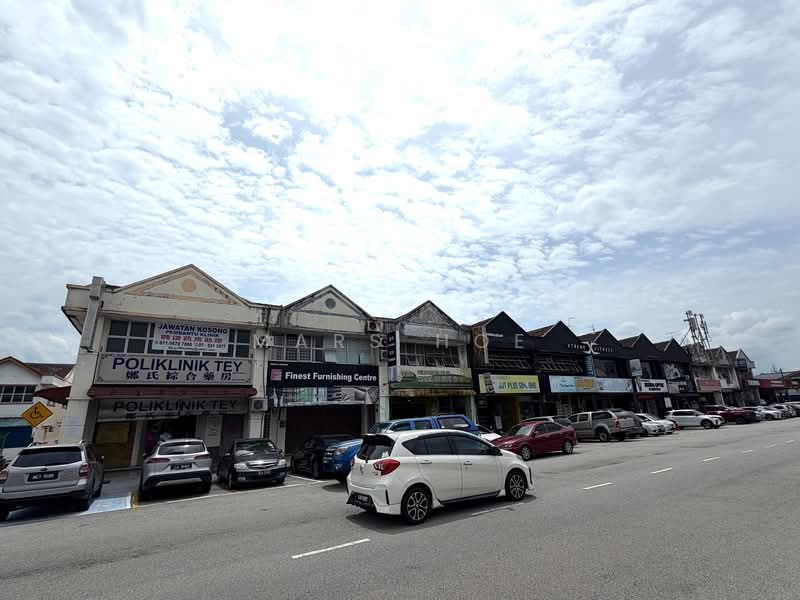Kedai untuk Disewa di Taman Universiti (Skudai) - Mars Hoe - PropertyGuru.com.my